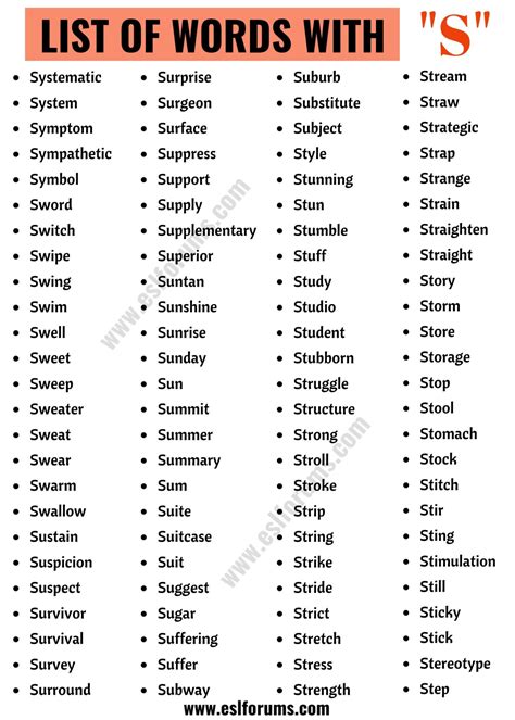 Words That Start With S